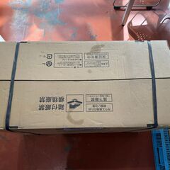 【函館・北斗市近郊】【直接取引限定】CORONA AGRATIO コロナ アグレシオ FF式石油ストーブ FF-AG6823H 密閉式 2023年製 ダークウッドブラウン 木造/18畳 コンクリート/28畳の画像