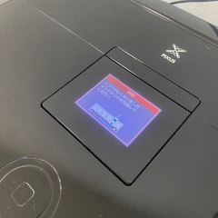 Canon MG6130 コピー機の画像