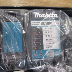 ★期間限定価格 2025.11迄 5000円off★  マキタ makita TD173 インパクトドライバ 限定色 レッド/ブラウン フルセット バッテリ18V 6.0Ah二個/充電器 【ハンズクラフト宜野湾店】の画像