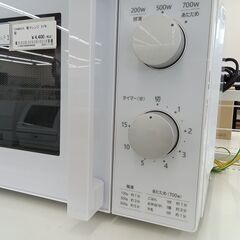 ★リユースのサカイ日立店★HJ8196 YAMADA 電子レンジ  21年製 動作確認／クリーニング済み の画像