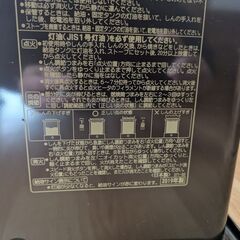 ＊引き取り限定　コロナ　石油ストーブRX2919-WY　２０１９年製　ポリタンク付きの画像