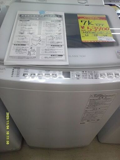 ID:G60667075　洗濯機　7K　アクア　インバーター　2025