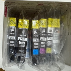 キャノンインク
カートリッジの画像