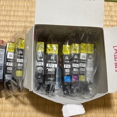 キャノンインク
カートリッジの画像