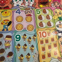 アンパンマン　おもちゃ　まとめの画像