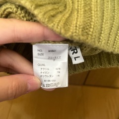 タートルネック　スリットニット　の画像