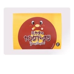 ヤングドーナツ 20個入りの画像