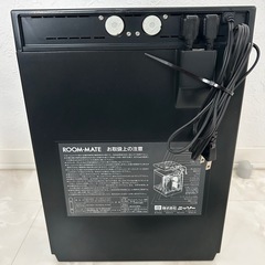 NISSO ニッソー　ROOM-MATE 901 水槽　ルームメイト の画像