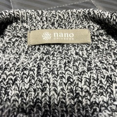 Lui's スーパーストレッチ スキニーデニムセットの画像