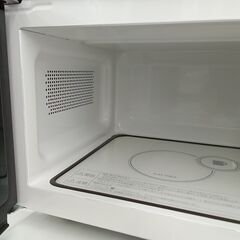 ★リユースのサカイ日立店★HJ8198 TWINBIRD 電子レンジ  23年製 動作確認／クリーニング済み の画像