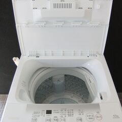 TOSHIBA 東芝 全自動洗濯機 AW-45GA2 4.5kg 2023年製 ホワイト 説明書・給水ホース付の画像