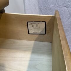 No.157　タンス　チェスト　木製　７段（豊橋市収集業務課リユース家具）の画像
