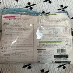 スイマーバ　　空気入れ&ポーチ付の画像