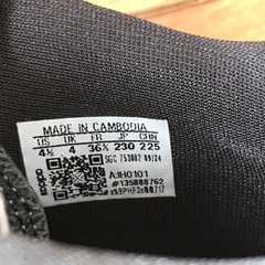 adidas⚽️トレーニングシューズ22.5の画像