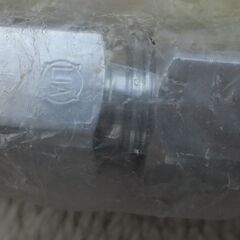 ☆　タマフレックス TAMAFLEX LMA3 3/8 1250mm 固定燃焼器具接続用金属フレキ◆3/8接続用 LPG用の画像