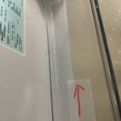 ★来店限定★　特価品　２ドア冷凍冷蔵庫　AQUA　324ℓ　2018年製　AQR-VD32Fの画像