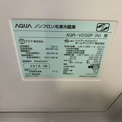 ★来店限定★　特価品　２ドア冷凍冷蔵庫　AQUA　324ℓ　2018年製　AQR-VD32Fの画像
