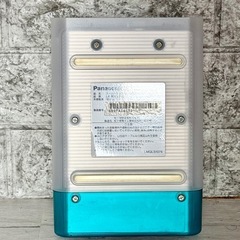 Panasonic「LK-RM934U」スーパーディスクドライブの画像