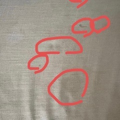 ACTUS カウチソファ own s
の画像