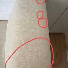 ACTUS カウチソファ own s
の画像