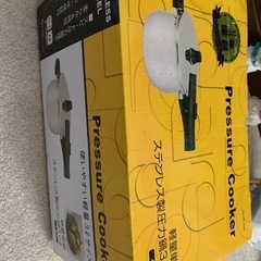 【新品同様】圧力鍋の画像