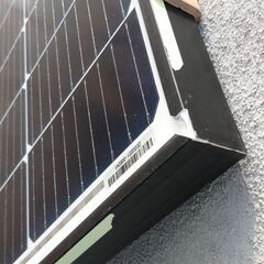 ソーラーパネルの画像