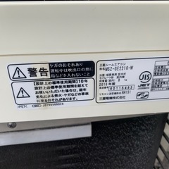 6畳エアコンの画像