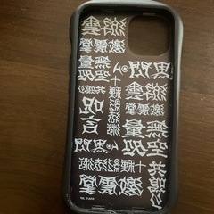 iPhone13スマホケースの画像