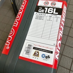 カーメイト　バイアスロン　非金属タイヤチェーン　QE16Lの画像