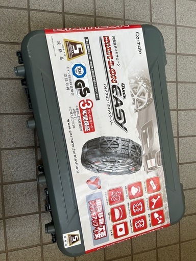カーメイト　バイアスロン　非金属タイヤチェーン　QE16L