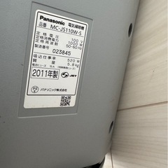 2011年製掃除機の画像
