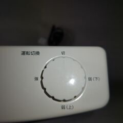 YAMAZEN　電気ストーブ　中古品の画像