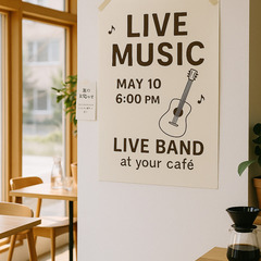 【札幌】地域掲示プロジェクト参加者さま募集