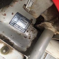 実働　イセキ　斜面刈草刈機　たすかる　515  自走式　畔草刈機の画像