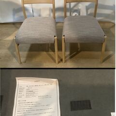 【交渉中】No.160　デスクこたつ　USBコンセント付き　２人かけ（豊橋市収集業務課リユース家具）の画像