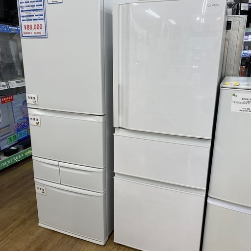 TOSHIBA  3ドア冷蔵庫【トレファク東大阪店】