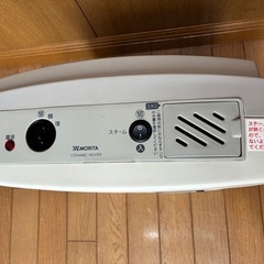 【お取り引き中】セラミックファンヒーターの画像