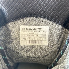 スカルパ　登山靴　レディースEU38 雪山の画像