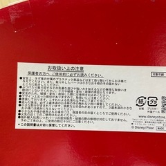 トイストーリーフィギュアの画像