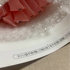 産み分けサポートゼリー　Baby support for girの画像