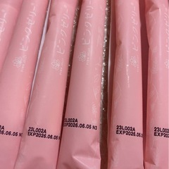 産み分けサポートゼリー　Baby support for girの画像