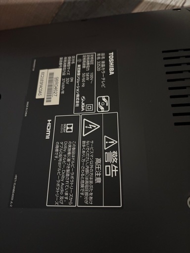 69095fa5208de79f9a5b3d30