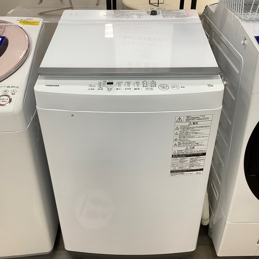 【安心！6ヶ月間の保証付き！】TOSHIBA 全自動洗濯機　入荷しました！