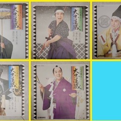 レコード まとめ 14枚 矢沢永吉 カルチャー・クラブ スティクス 麻生くみこ 西田敏行 松任谷由実 三波春夫 キャンディーズの画像