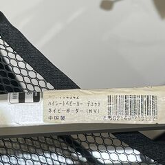 oj3481m 西松屋 ハイシートベビーカーデコット 両対面 リクライニング ベッド状 ベビーカーの画像