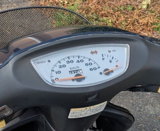 ＊防府市内の方、優先　ホンダ　Dio AF34  原付　スクーター