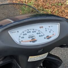 ＊防府市内の方、優先　ホンダ　Dio AF34  原付　スクーターの画像