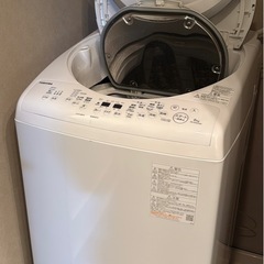 洗濯機 AW-83の画像