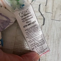 next ベビーシャツ 90cmの画像
