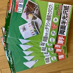 A4レーザープリンター用半光沢紙の画像